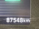 2017 Nissan Serena DAA-GFC27 (UW-6aaf4e19b8132)[2]