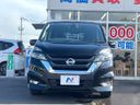 2018 Nissan Serena DAA-GFC27 (UW-6aaf4e1bab99c)[7]