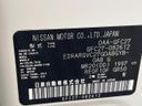 2018 Nissan Serena DAA-GFC27 (UW-6aaf4e1d44762)[1]
