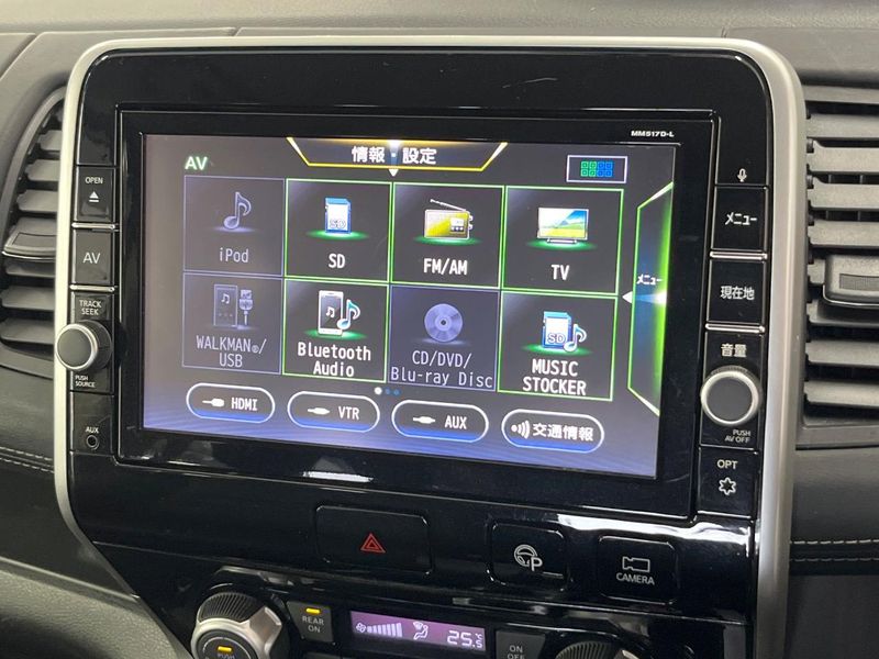 2018 Nissan Serena DAA-GFC27 (UW-6aaf4e1d44762)[6]