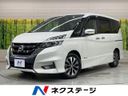 2018 Nissan Serena DAA-GFC27 (UW-6aaf4e1d44762)[3]