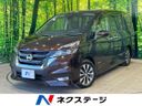 2019 Nissan Serena DAA-GFC27 (UW-6aaf4e1fc68b4)[3]