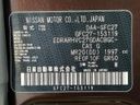 2019 Nissan Serena DAA-GFC27 (UW-6aaf4e1fc68b4)[1]