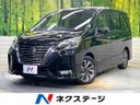 2019 Nissan Serena DAA-GFC27 (UW-6aaf4e20d96ed)[3]