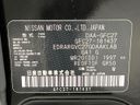 2019 Nissan Serena DAA-GFC27 (UW-6aaf4e20d96ed)[1]