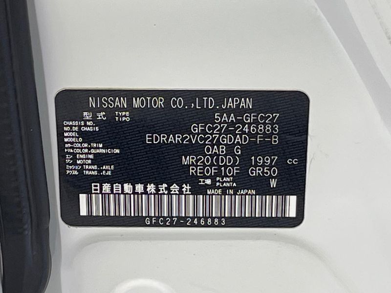 2022 Nissan Serena 5AA-GFC27 (UW-6aaf4e243bebb)[1]