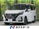 2022 Nissan Serena 5AA-GFC27 (UW-6aaf4e243bebb)[3]