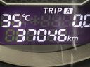 2014 Mazda Atenza Wagon LDA-GJ2FW (UW-6aaf4e2ba5ca9)[2]