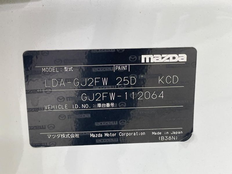 2014 Mazda Atenza Wagon LDA-GJ2FW (UW-6aaf4e2ba5ca9)[1]