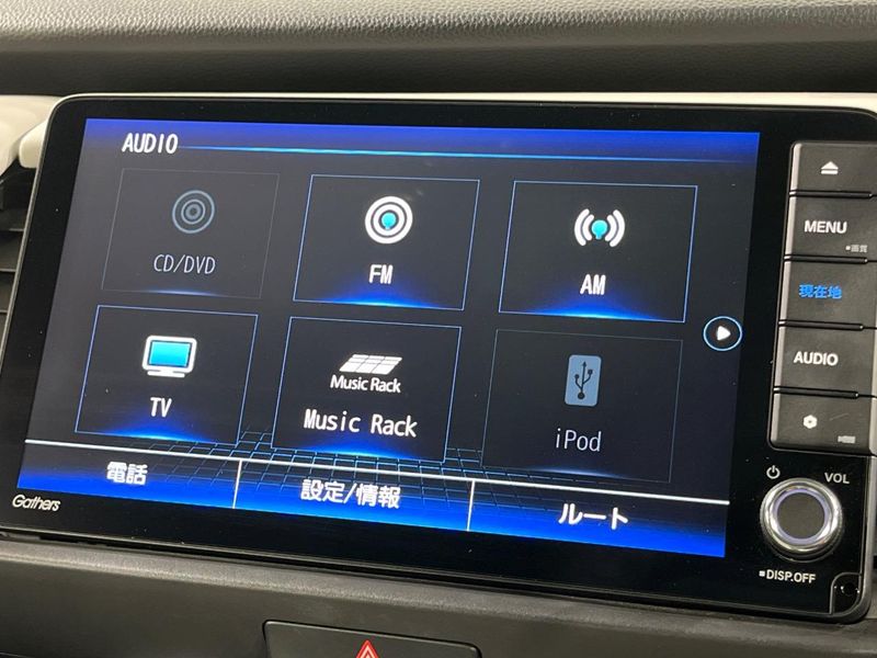 2020 Honda Fit 6AA-GR3 (UW-6aaf4e3a59c0c)[20]