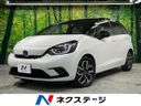 2020 Honda Fit 6AA-GR3 (UW-6aaf4e3a59c0c)[3]