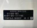 2023 Honda Fit 6AA-GR3 (UW-6aaf4e3beee8c)[1]