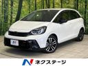 2023 Honda Fit 6AA-GR3 (UW-6aaf4e3beee8c)[3]