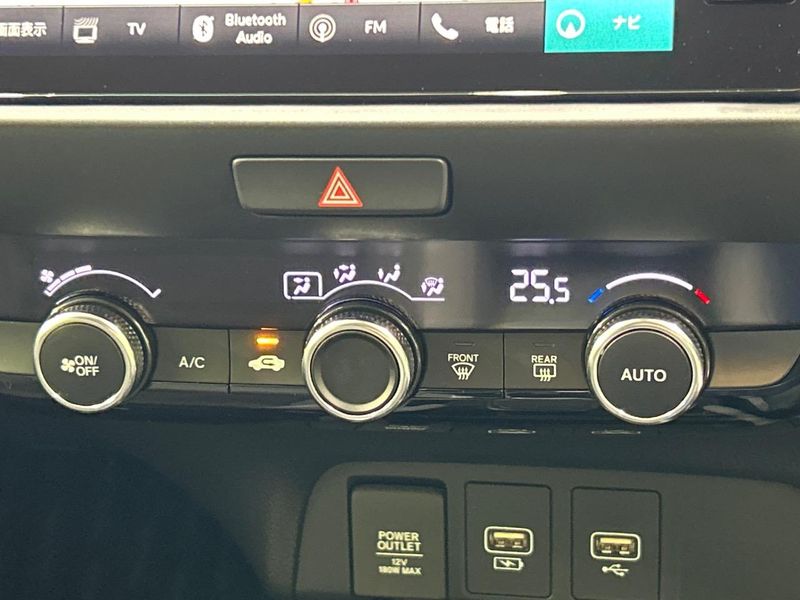 2023 Honda Fit 6AA-GR3 (UW-6aaf4e3beee8c)[23]