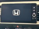 2023 Honda Fit 6AA-GR3 (UW-6aaf4e3beee8c)[17]