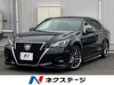 2016 Toyota Crown DBA-GRS214 (UW-6aaf4e3eadb57)[3]