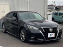 2016 Toyota Crown DBA-GRS214 (UW-6aaf4e3eadb57)[12]