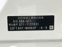 2026 Honda Freed 5BA-GT1 (UW-6aaf4e41ed451)[1]