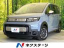 2026 Honda Freed 6AA-GT6 (UW-6aaf4e4607fa3)[3]