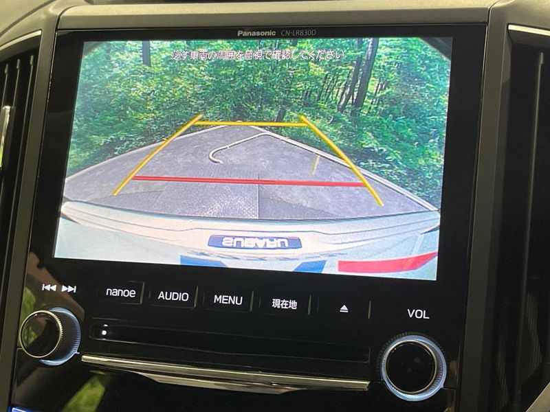 2018 Subaru XV DBA-GT7 (UW-6aaf4e4899121)[25]