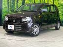 2015 Suzuki Alto DBA-HA36S (UW-6aaf4e57a9981)[0]