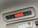 2015 Nissan Serena DAA-HC26 (UW-6aaf4e5b52ed7)[21]