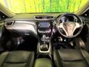 2015 Nissan X-Trail DAA-HNT32 (UW-6aaf4e7e14677)[4]