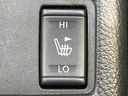 2016 Nissan X-Trail DAA-HNT32 (UW-6aaf4e7e4a7e3)[29]