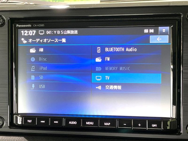 2023 Suzuki Jimny 3BA-JB64W (UW-6aaf4e844df2f)[26]