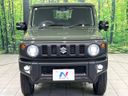 2024 Suzuki Jimny 3BA-JB64W (UW-6aaf4e87370d6)[22]