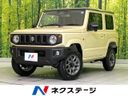 2026 Suzuki Jimny 3BA-JB64W (UW-6aaf4e903b0ac)[3]
