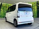 2013 Honda N-BOX CUSTOM DBA-JF1 (UW-6aaf4e9942e86)[7]