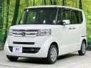 2017 Honda N-BOX DBA-JF1 (UW-6aaf4ea1dcabf)[5]