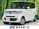 2017 Honda N-BOX DBA-JF1 (UW-6aaf4ea1dcabf)[3]