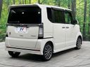 2013 Honda N-BOX CUSTOM DBA-JF1 (UW-6aaf4ea3828d9)[8]