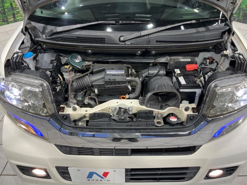 2013 Honda N-BOX CUSTOM DBA-JF1 (UW-6aaf4ea3828d9)[17]