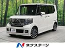2013 Honda N-BOX CUSTOM DBA-JF1 (UW-6aaf4ea3828d9)[3]