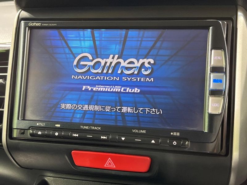 2013 Honda N-BOX CUSTOM DBA-JF1 (UW-6aaf4ea3828d9)[13]