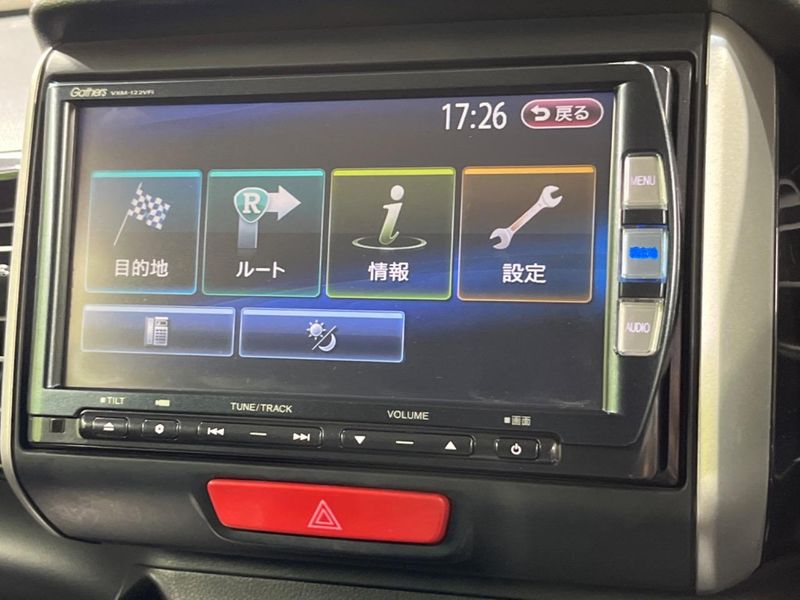 2013 Honda N-BOX CUSTOM DBA-JF1 (UW-6aaf4ea3828d9)[14]