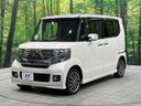 2013 Honda N-BOX CUSTOM DBA-JF1 (UW-6aaf4ea3828d9)[4]