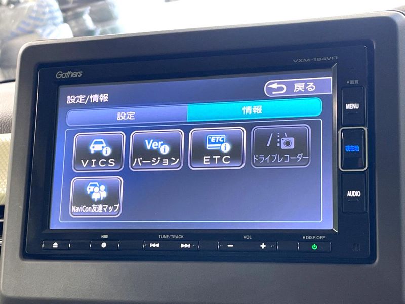 2018 Honda N-BOX DBA-JF3 (UW-6aaf4eac194f2)[29]