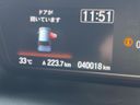 2018 Honda N-BOX CUSTOM DBA-JF3 (UW-6aaf4eaf1bc2b)[2]