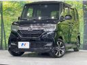 2019 Honda N-BOX CUSTOM DBA-JF3 (UW-6aaf4eb1417be)[0]