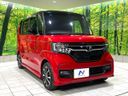 2020 Honda N-BOX CUSTOM 6BA-JF3 (UW-6aaf4eb57f0b7)[23]