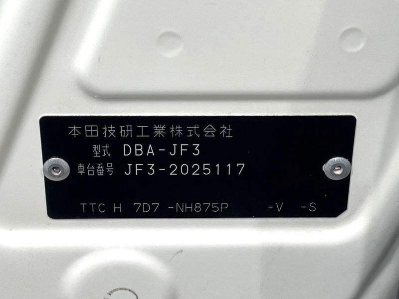 2018 Honda N-BOX CUSTOM DBA-JF3 (UW-6aaf4eb85a1be)[1]