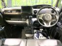 2020 Honda N-BOX CUSTOM 6BA-JF3 (UW-6aaf4ebb6816e)[4]