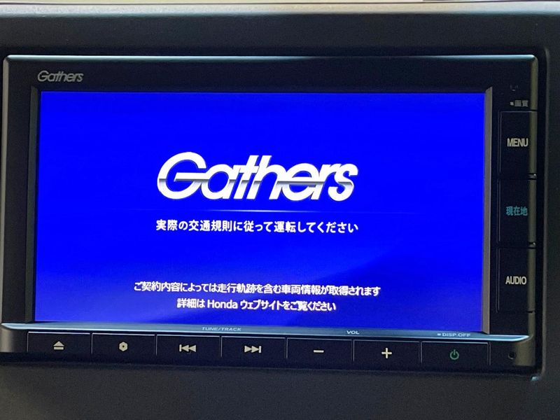 2020 Honda N-BOX CUSTOM 6BA-JF3 (UW-6aaf4ebb6816e)[22]