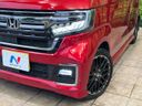 2023 Honda N-BOX CUSTOM 6BA-JF3 (UW-6aaf4ebeb4f35)[14]