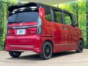 2023 Honda N-BOX CUSTOM 6BA-JF3 (UW-6aaf4ebeb4f35)[10]