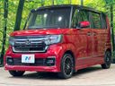 2023 Honda N-BOX CUSTOM 6BA-JF3 (UW-6aaf4ebeb4f35)[6]